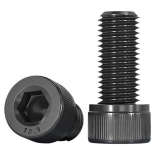全牙M1.6-M20内六角螺丝12.9级高强度杯头螺栓圆柱头螺钉M4M5M6M8