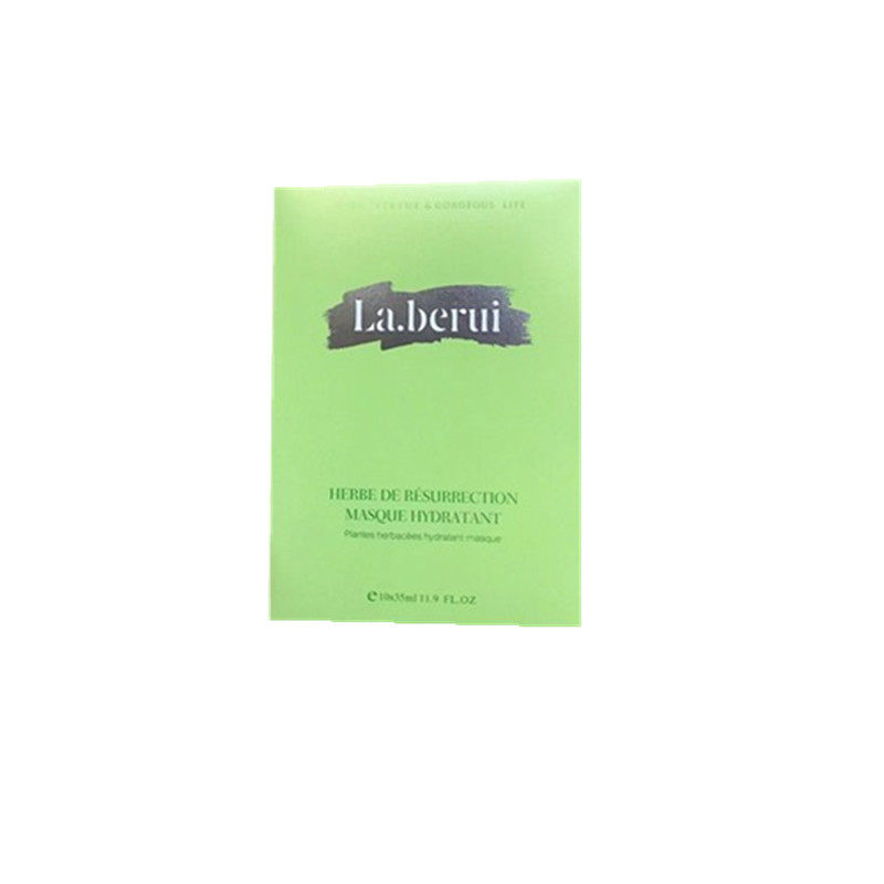 La.berui贝得瑞复活草面膜贝德瑞正品补水保湿收缩毛孔面膜瑞士
