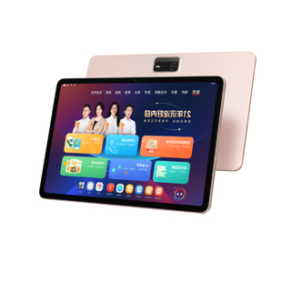 【咨询国补享85折】学而思学习机P4pro 2025新款旗舰P4焕新版学练一体官方旗舰店正品平板全年龄段同步全科AI