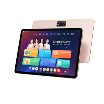 【咨询有惊喜】学而思学习机P4