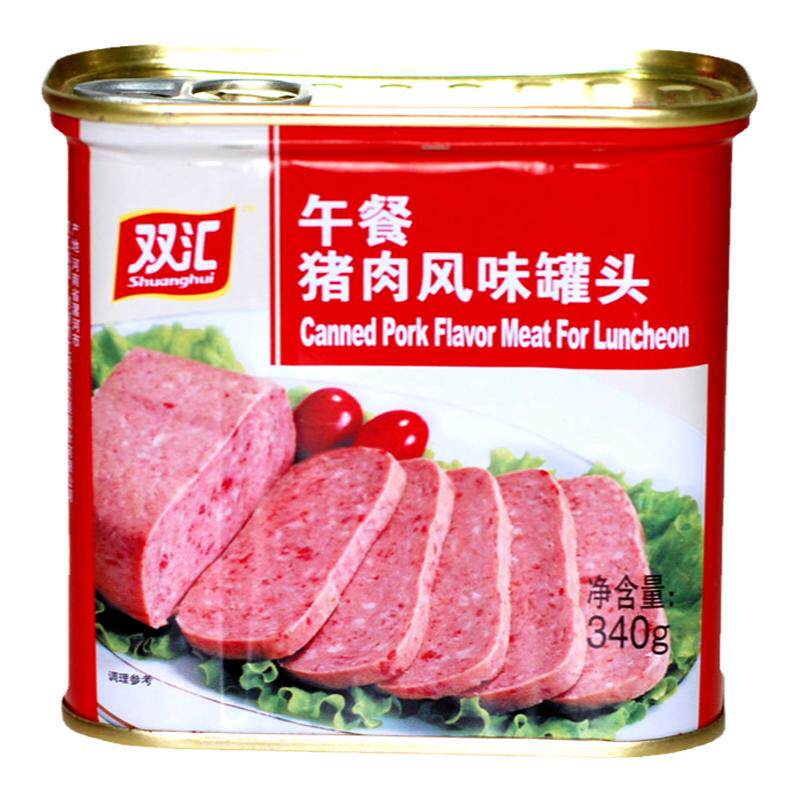 双汇猪肉罐头涮火锅食材