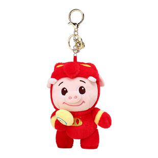 Jinnew原创小猪猪侠联名GGbond毛绒公仔书包包挂件钥匙扣挂饰礼物