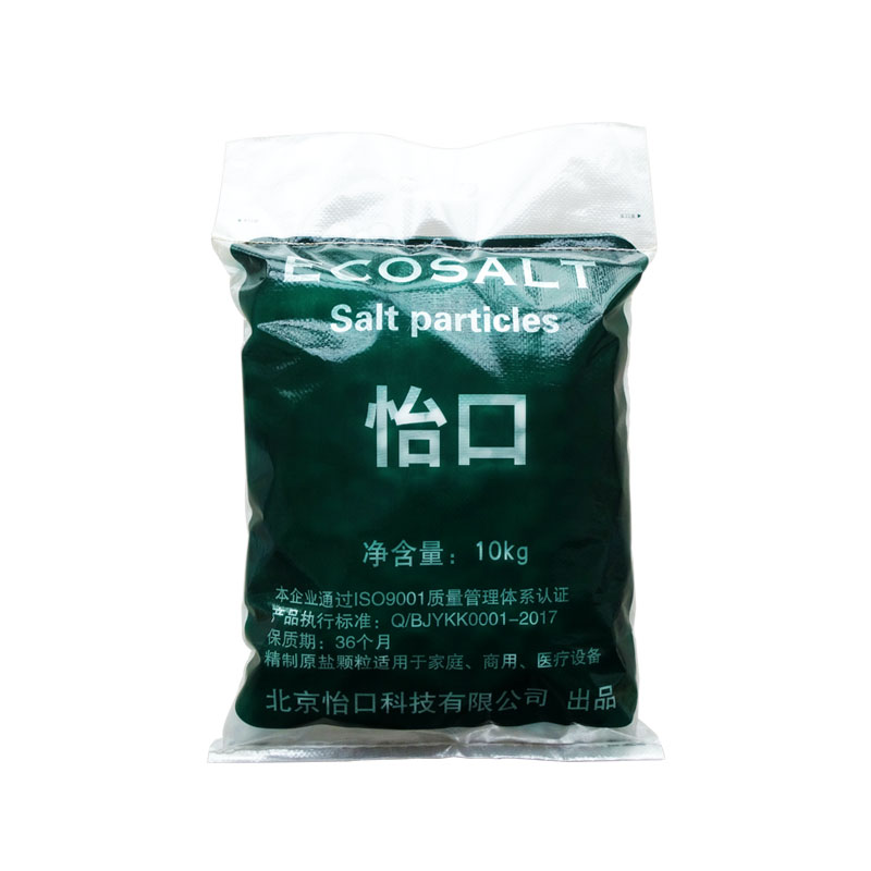 怡口正品软水盐家用软水机专用盐树脂再生盐大粒盐无碘净水软化盐