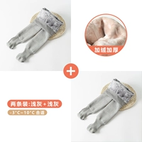 (-3 ~ 10 ° C плюс бархат) 2 установка-световый серый+светло-серый