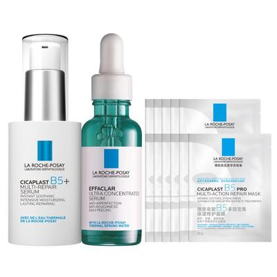 理肤泉超级B5精华修护保湿舒缓