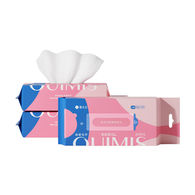 微米丝加厚加柔洗脸巾母婴可用