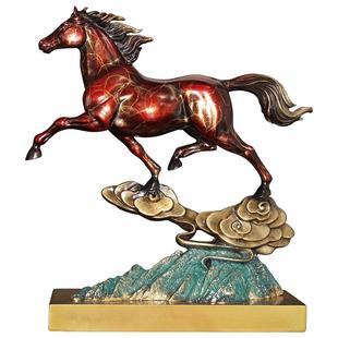 《平步青云》黄铜招财生肖马摆件中式马到功成商务礼物摆设工艺品