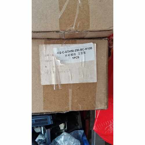 询艾普斯丝杆模组402CGTH50250BCM10
