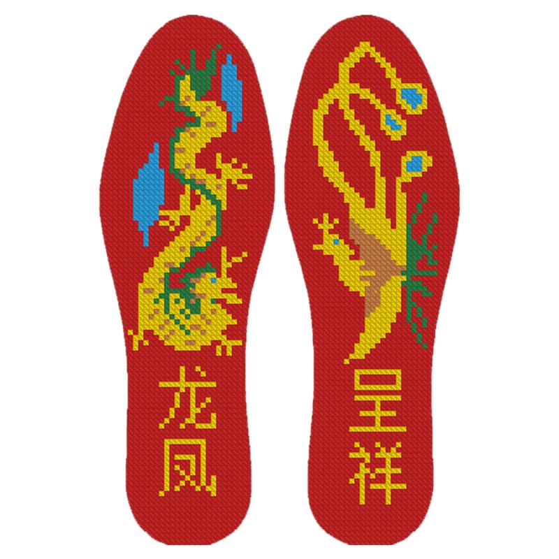 2024年新款本命龙年十字绣鞋垫印花纯棉布刺绣手工制作半成品绣花