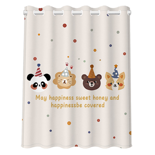 小窗户窗帘遮光免打孔安装男女卧室书房飘窗一整套简易遮挡帘布帘