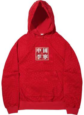 中国李宁男女同款套头连帽卫衣