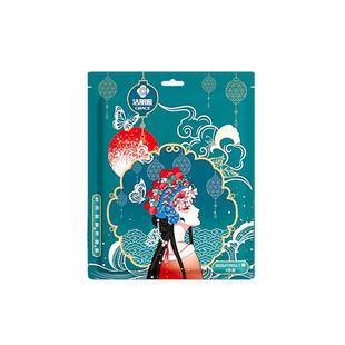 10条洁丽雅一次性浴巾毛巾压缩旅行用品单独包装加大加厚酒店便携