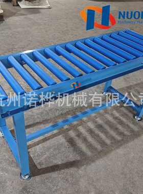 无动力塑料滚筒线蓝色PP滚筒物流输送线仓库重货车间组合流水线