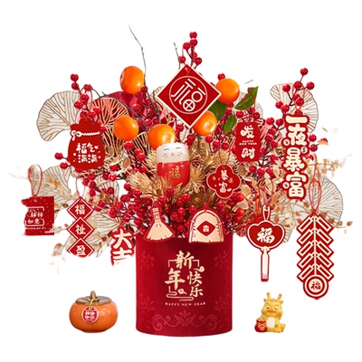 年宵花福桶新年摆件抱抱桶