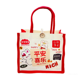 爱哆哆喜饼马宝宝诞生喜蛋满月百天伴手礼生孩子报喜周岁回礼袋装