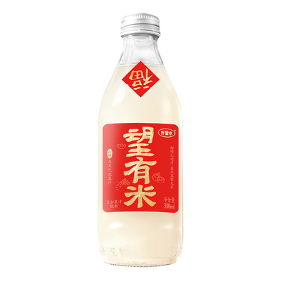好望水望有米山竹大米气泡果汁饮料复合果汁饮品气泡水碳酸饮料