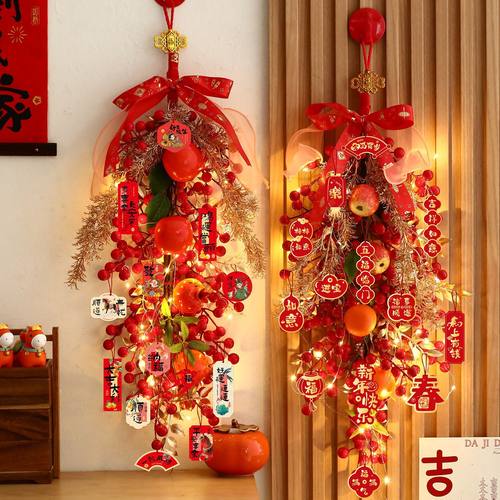 新年红果入户门挂件2026创意客厅挂串装饰氛围感布置用品年货批货