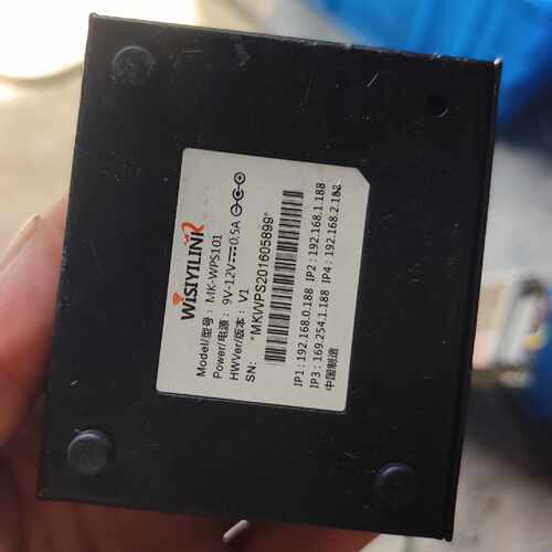 询价-WiSIYILINK维思易联 MK-WPS101