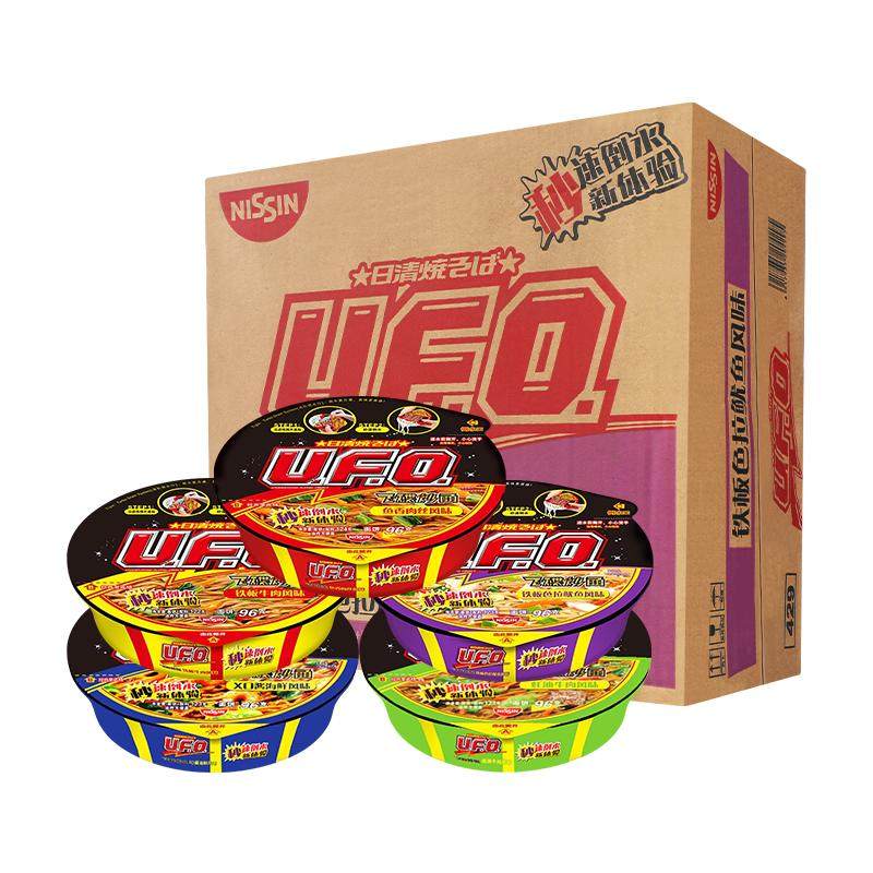 日清ufo飞碟炒面王拌面方便面