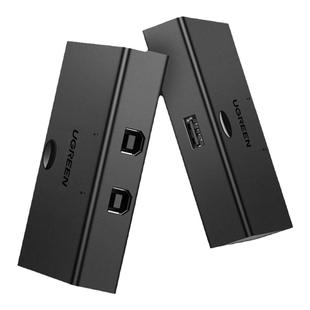 绿联打印机共享器转接头数据线连接两台电脑分接切换免网络共用一台扩展转换自动一分二usb接口一拖二分线器