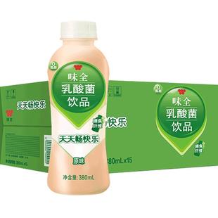 味全乳酸菌原味益生菌380ml*15瓶整箱0脂含膳食纤维早餐乳饮品
