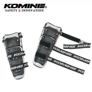 KOMINE 四季摩托机车骑行装备长款外置骑士护膝魔术贴调节 SK-690