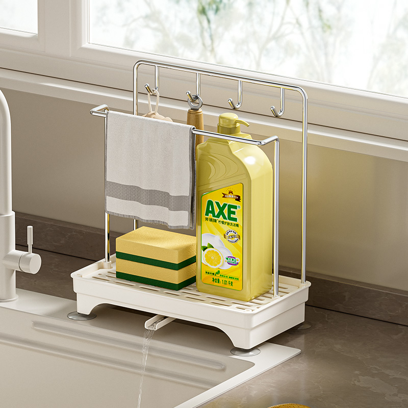 304不锈钢厨房小户型窄抹布架家用台面水槽旁置物海绵沥水收纳架