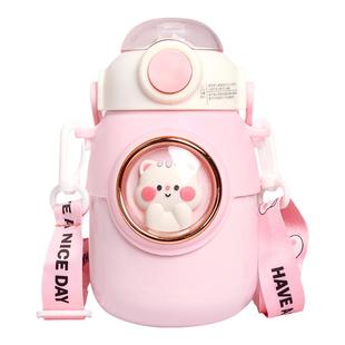 保温杯女生高颜值2026新款儿童大肚吸管保温水杯女大容量可爱水壶