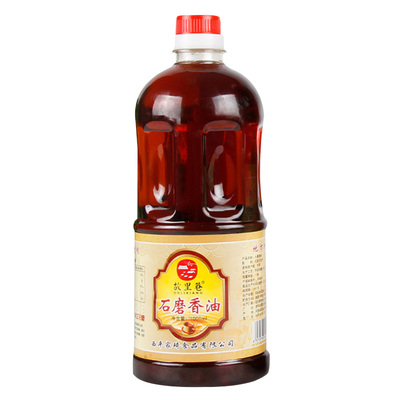 故里巷香油1000cm河南小磨香油