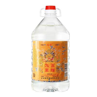 九五至尊52度10斤桶酒