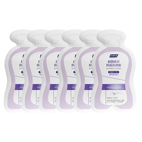 妇炎洁HPV内衣裤清洗液*8袋女差旅便携杀菌祛血渍专用