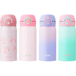 THERMOS/膳魔师卡通联名夏季三丽鸥渐变便携保冷保温水杯吸管杯