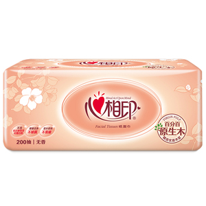 餐巾纸心相印大号家用实惠装抽纸