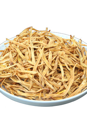 干货黄花菜金针菜土特产金针菜