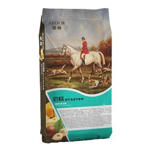 雅顿天然奶糕狗粮10kg恶霸斯塔夫比特犬罗威纳金毛阿拉斯加哈士奇