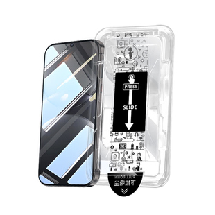 【无黑边】适用华为nova13钢化膜防窥nove12活力版手机膜全屏新款秒贴11se防窥膜i无尘仓10防摔全胶9保护贴膜