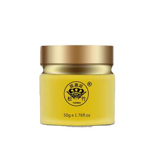 【官方旗舰店】松竹脱丽露晚霜夜霜面霜补水滋润女士面霜靓肤色