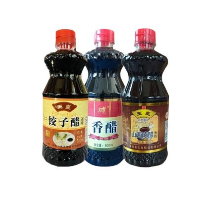 正宗山西老陈醋家用食用拒绝勾兑