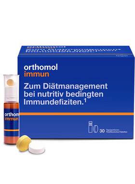 orthomol免疫力复合维生素