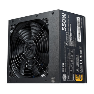 酷冷至尊 雷霆650W白牌电源电脑主机 雷霆750W550W额定静音电源