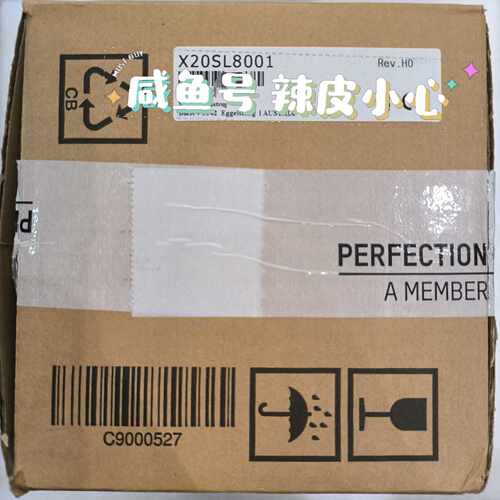 询价X20SL8001 X20SL8010 议