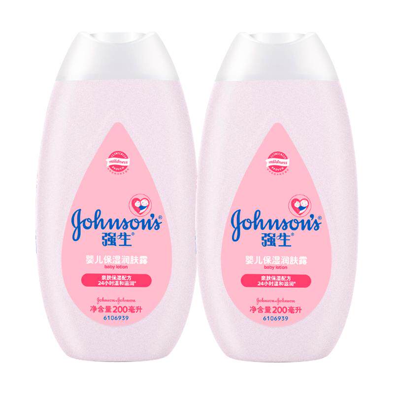 强生婴儿200ml*2瓶温和润肤露