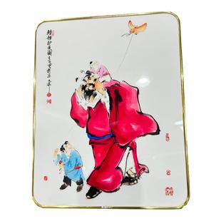钟馗护子图摆件文昌帝君中高考天官赐福驱邪镇宅招财风水装饰挂画