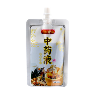 询特中药液包装袋可加热一次性豆浆酸梅汤自立吸嘴密封便携分装袋