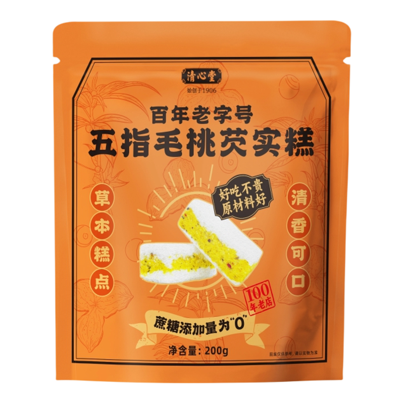 清心堂滋补养生旗舰店