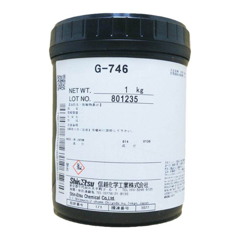 G-746笔记本硅脂cpu导热膏信越