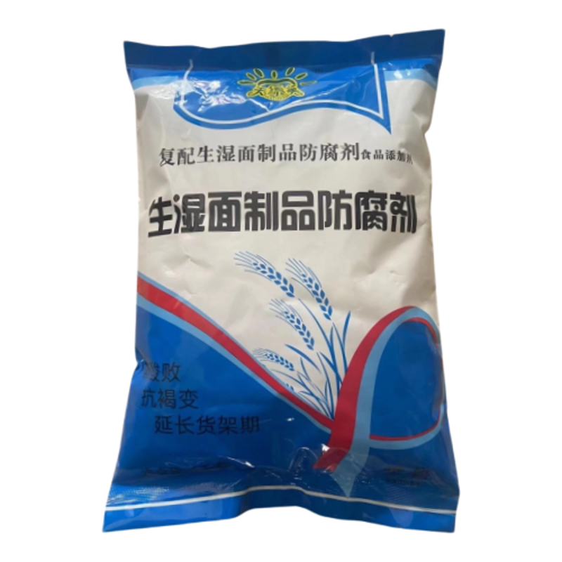 天添美生湿面防腐剂防酸败抗褐变
