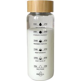 大容量700ml玻璃杯密封便携时间喝水男女生耐热水杯子车载随行杯