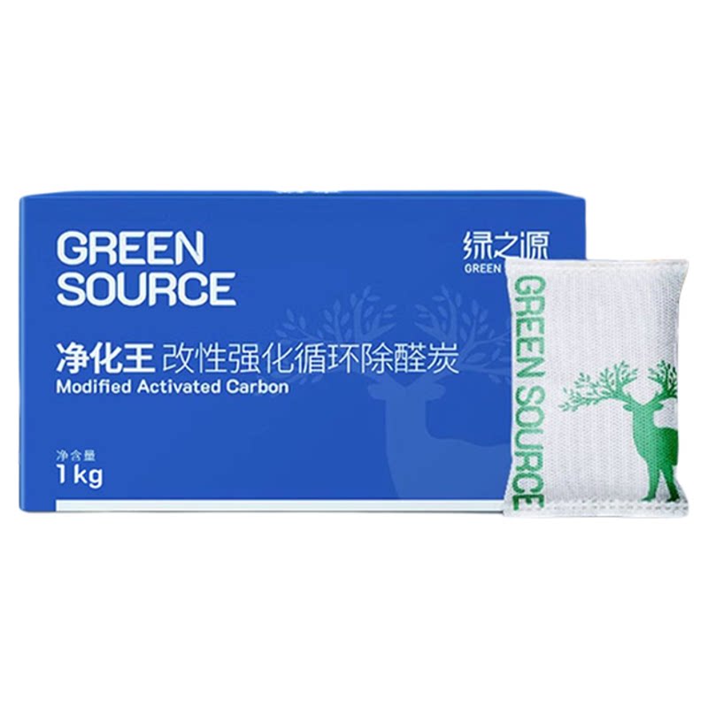 绿之源活性炭除甲醛新房装修家用