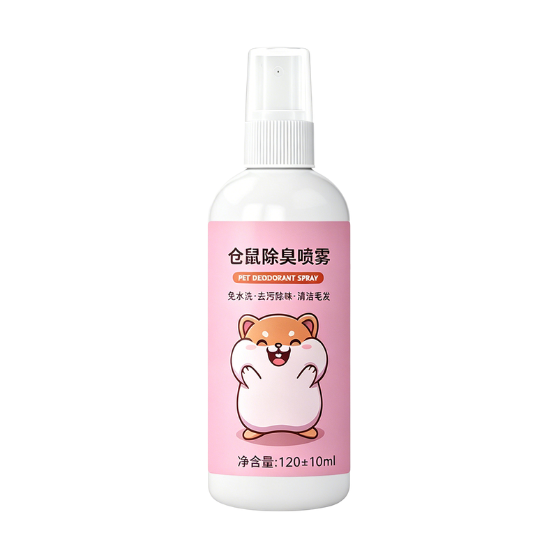 鼠笼骚味烦人,除臭喷雾来救场